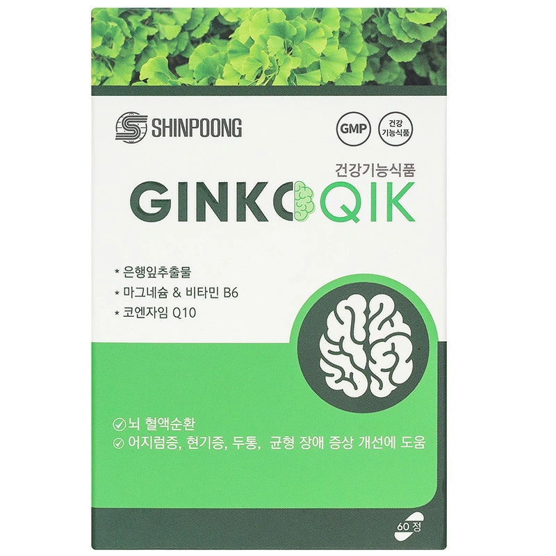 Thực phẩm bảo vệ sức khỏe GinkgoQik hộp 60 viên - 2